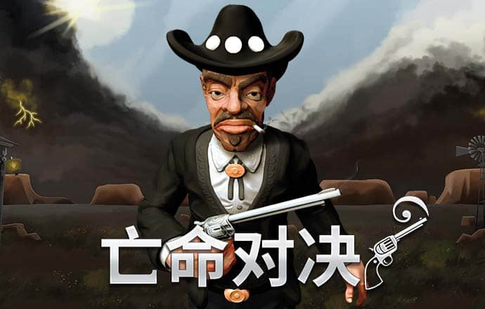 加拿大28杀组合精准推荐方法官方版
