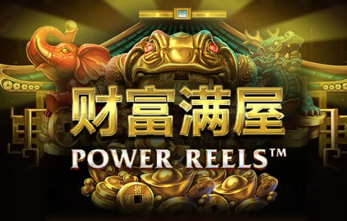 永利皇宫棋牌