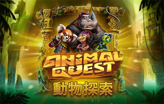网络电子游戏平台网址