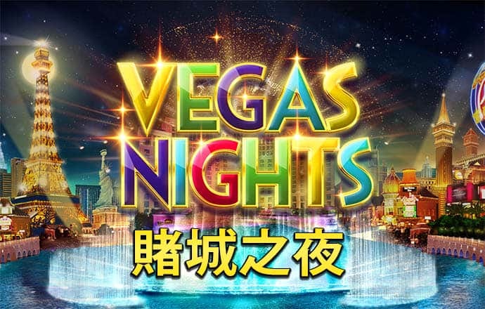 3d万能三码天天中奖 最新版