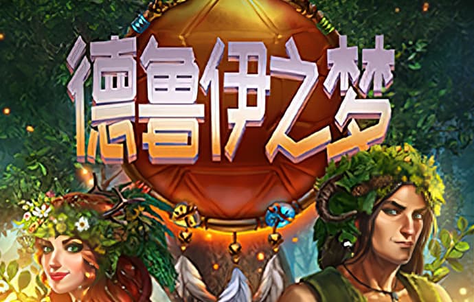 狗狗币今日最新