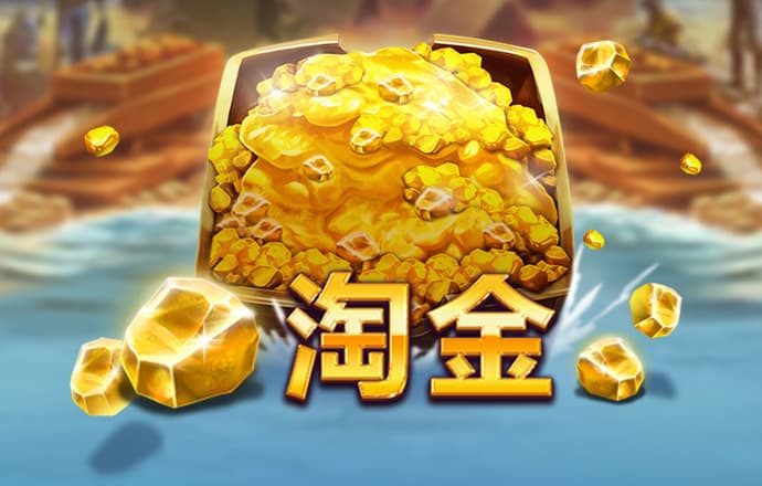 英超官方网站入口最新版