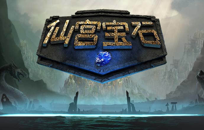 星空体育官方平台app
