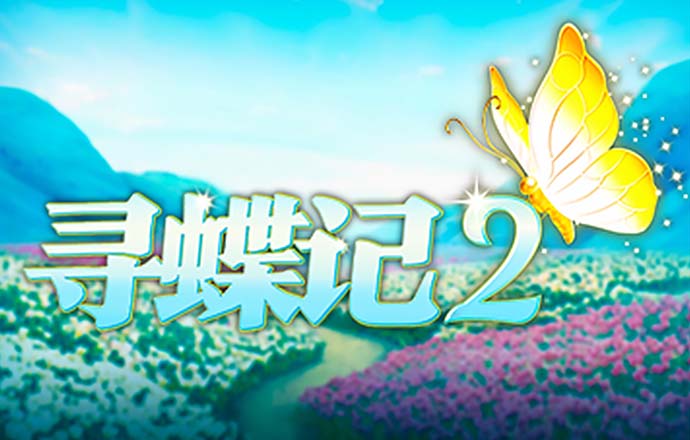 pg赏金女王怎么下载