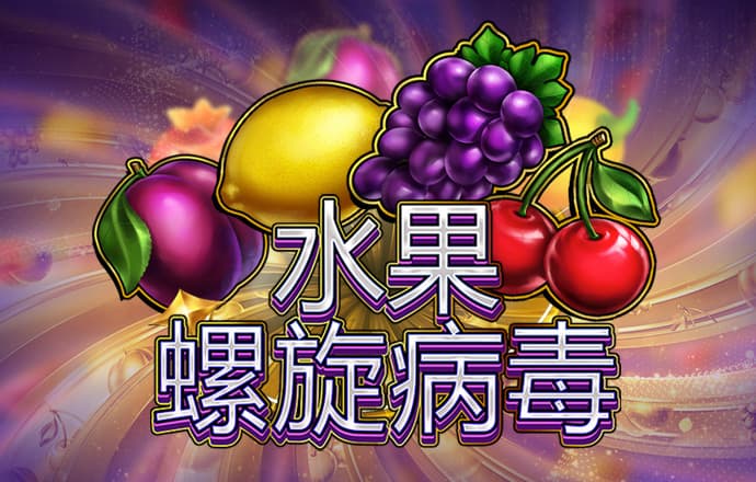 游戏平台网址大全