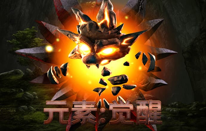 幸运飞行艇官方开奖记录查询