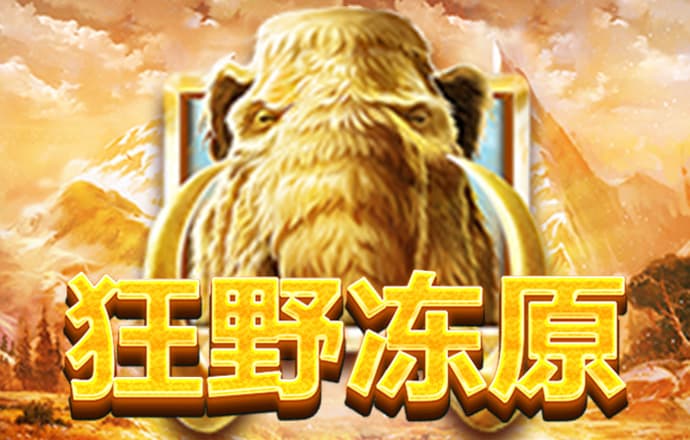 加拿大pc28凯发k8旗舰厅官网网址 最新版