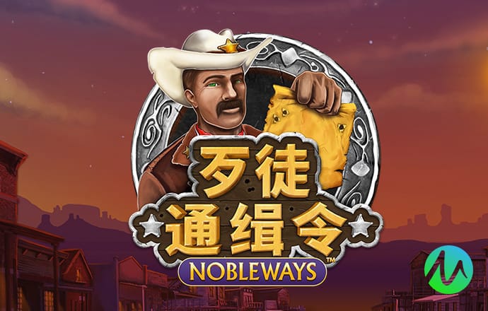 二八预测加拿大pc
