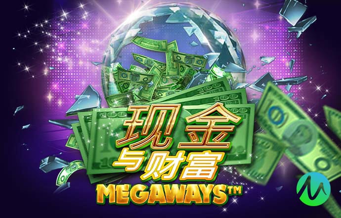pg赏金女王怎么下载