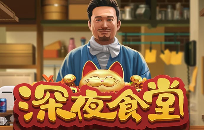 旺财pg电子娱乐平台下载