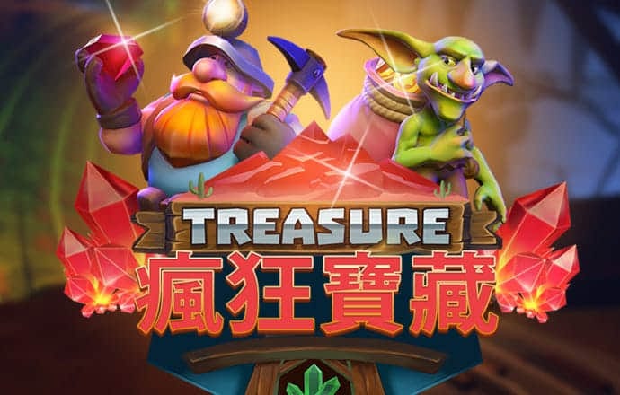 加拿大28期预测结果表 最新版