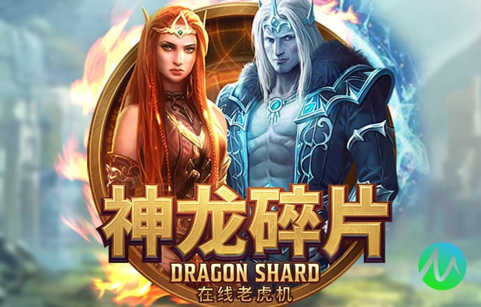 28圈pg电子游戏 最新版