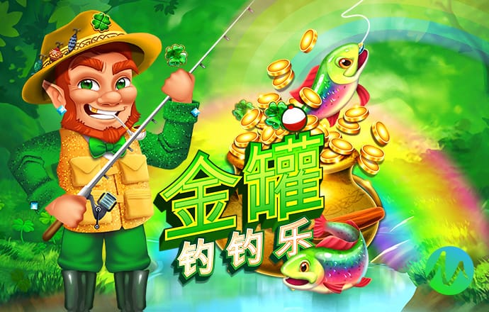 c7pg电子娱乐平台下载