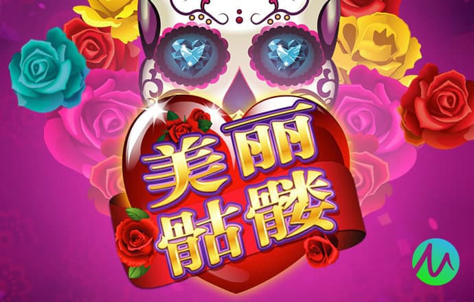 加拿大pc二维码入口 最新版