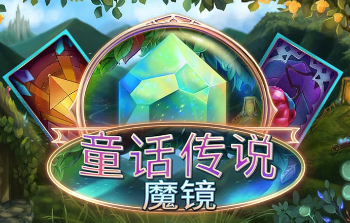 安卓星空app官方版
