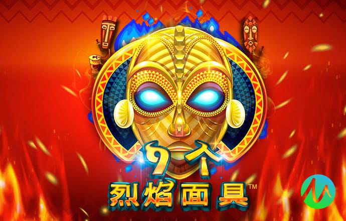 168极速赛车最新开奖号码