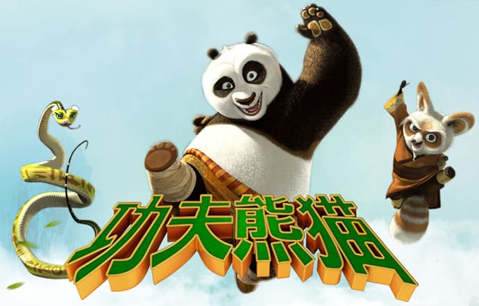 飞飞28预测专业28预测官方版