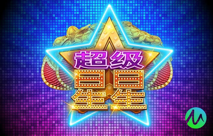 90vs即时比分移动版