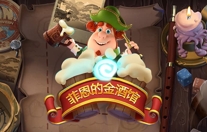 彩票168安卓版下载