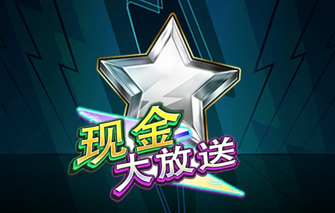 加拿大28百分百中内部最新版