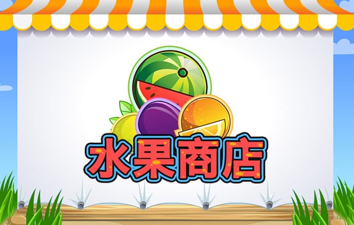 网赌游戏软件开发app安装