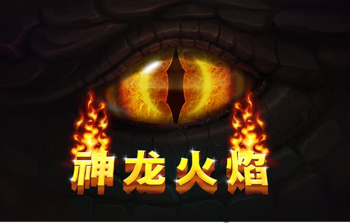 凤凰彩票welcome56677