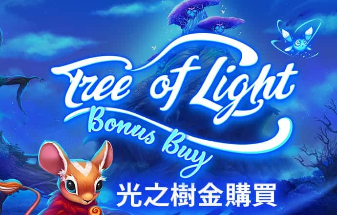 飞天平台下载链接 最新版