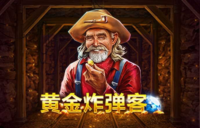 威斯尼斯ww708mc棋牌