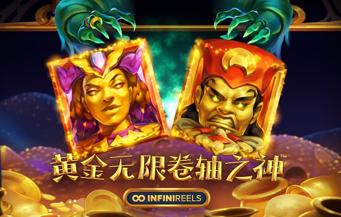 捷报手机即时比分