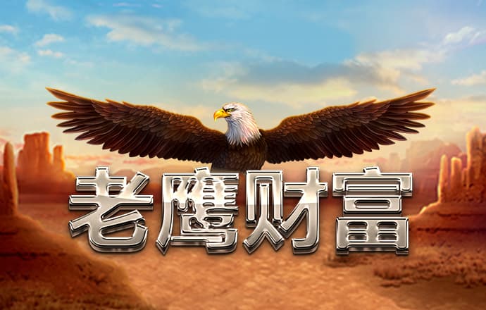 加拿大28开奖结果历史一个