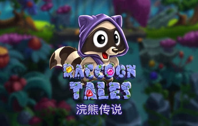 加拿大28开奖结果开奖号码下载