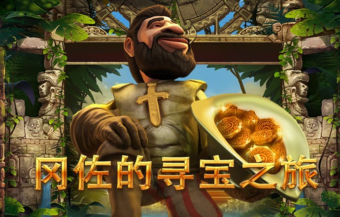 加拿大28玩法介绍和规则详解