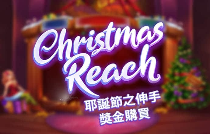 棋牌娱乐网站大平台