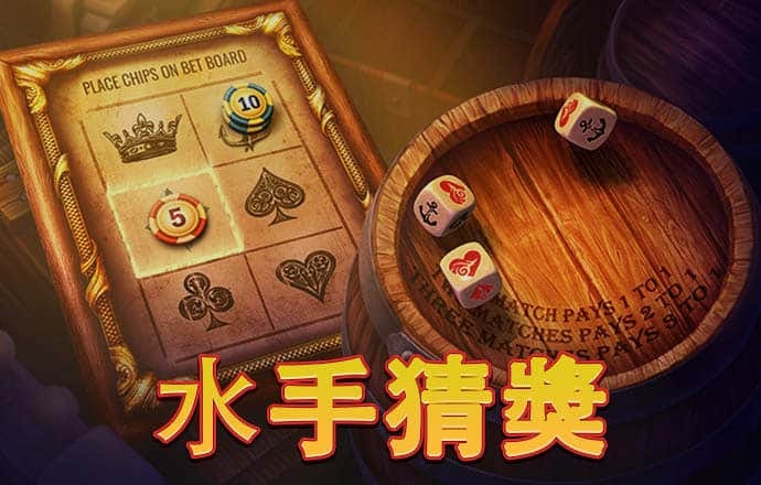 金宝搏188手机登录网站