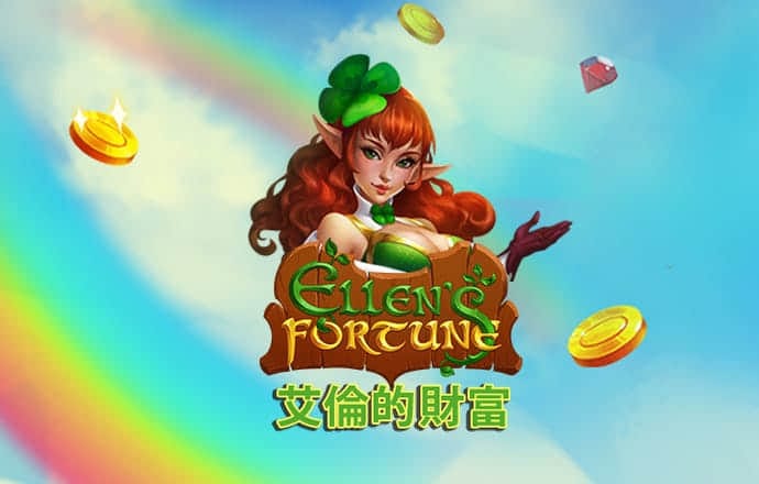 9767娱乐彩票3.0.0版本 最新版