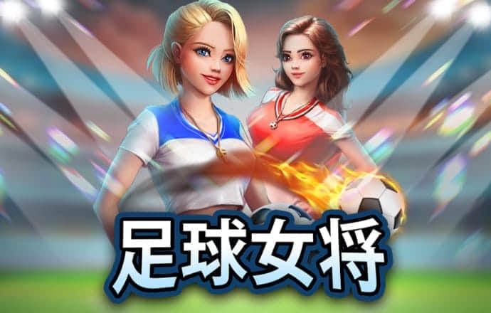 fun88官方下载平台