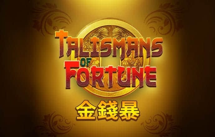 窝窝28-加拿大预测