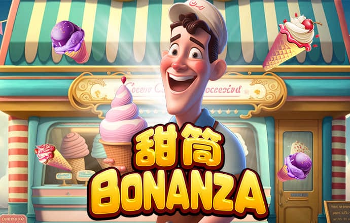 来几局掼蛋最新版官方下载