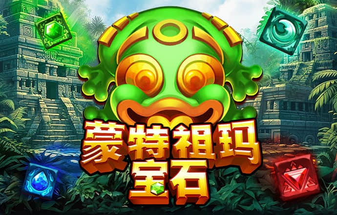 28开奖网站预测官方版