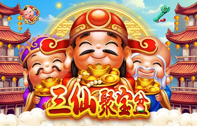 绿茵体育直播免费观看