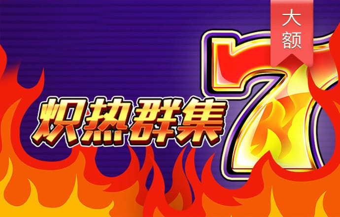 北京k10赛车平台赚钱