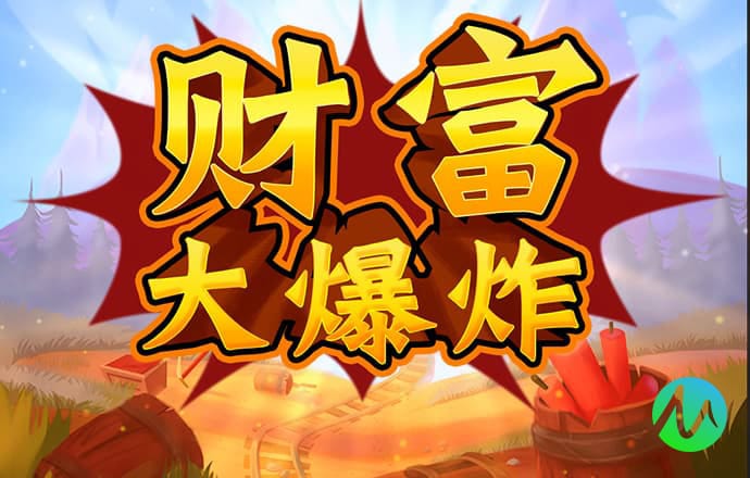 pg电子娱乐凯发k8旗舰厅官网下载