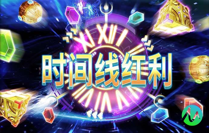捕鱼上分下分20元可以下分