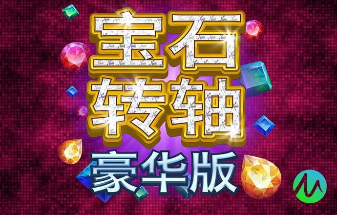 bet·365多人玩吗