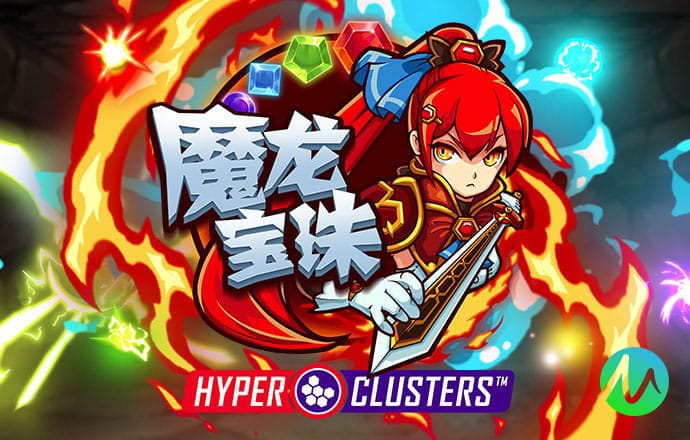 电玩城手机版app