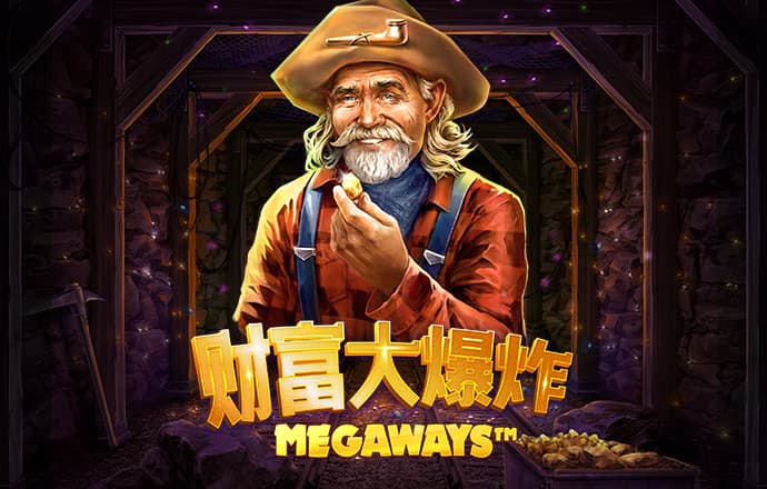 加拿大精准预测100%