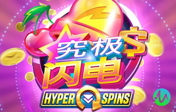 澳洲10定位胆全天计划 最新版