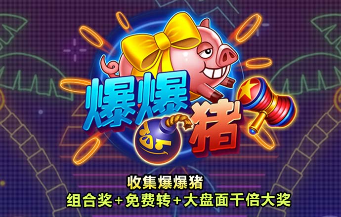 168极速赛车平台