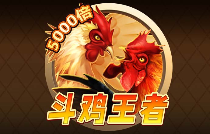 3d今晚必出号 预测