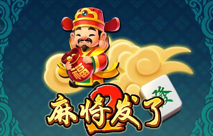 ag旗舰厅百家乐
